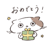 765296732