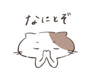 765296734