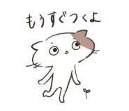 765296736