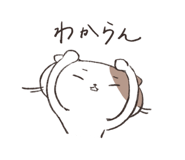 765296737