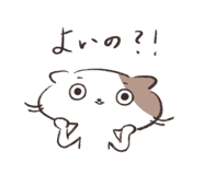 765296741