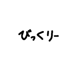 765296890