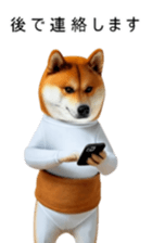 765299265