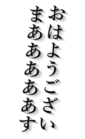 765299297