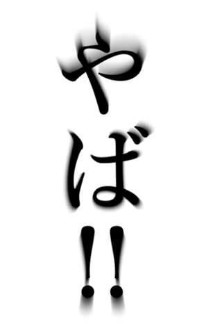 765299298