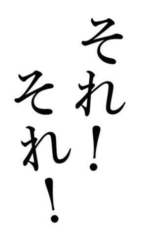 765299299