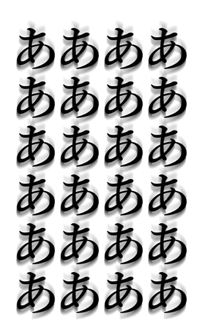 765299300