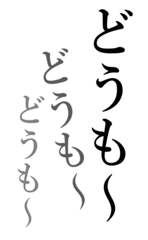 765299301