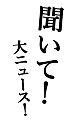 765299302