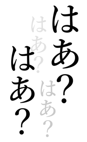 765299304