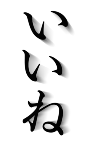 765299306