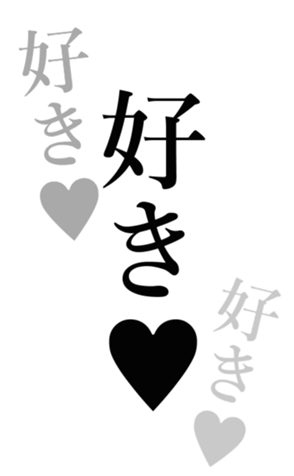 765299307