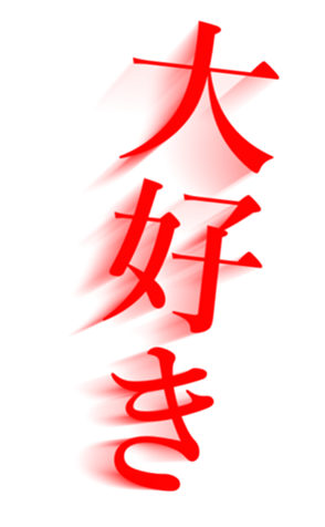 765299308