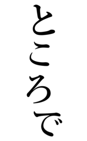 765299311