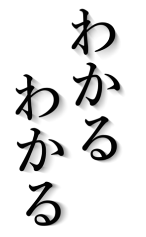 765299315