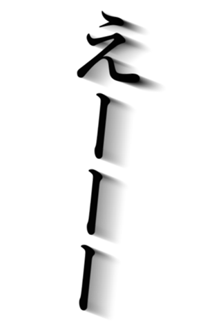 765299316