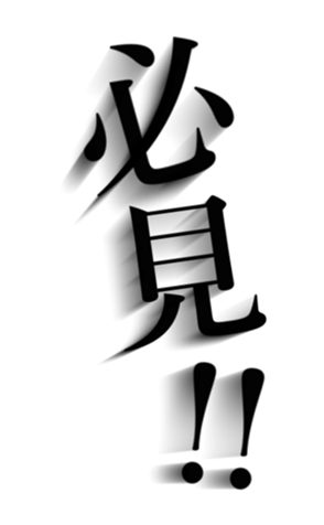 765299318