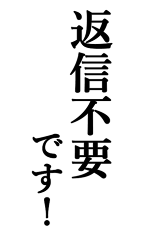 765299320