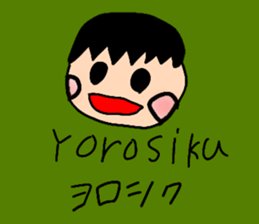 765300114