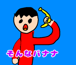 765300118