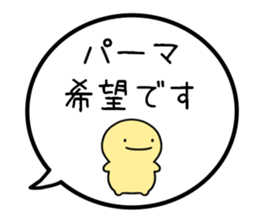 765300601
