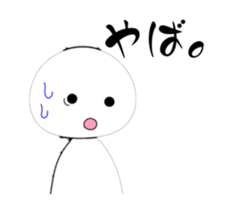 765300942