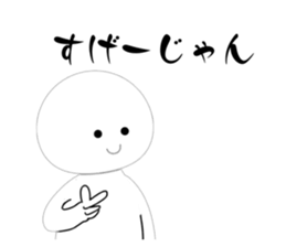 765300959