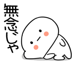 765301101
