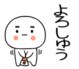 765301850