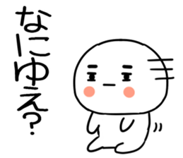 765302996
