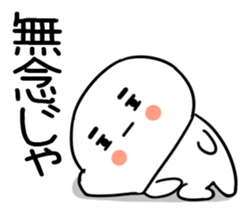 765302997