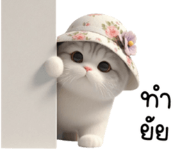 765303451