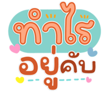 765303834