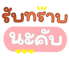 765303839