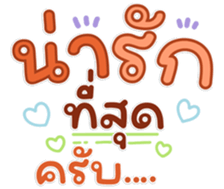 765303841