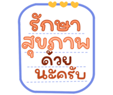 765303847