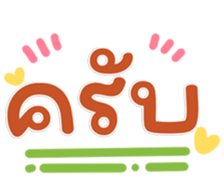 765303848