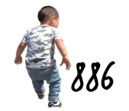 765304075