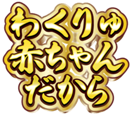 765305902