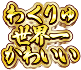 765305903