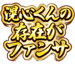 765306137