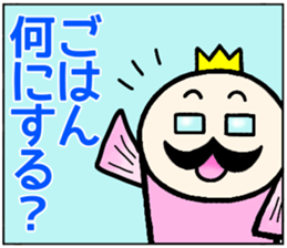 765306586
