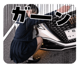 765309160