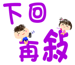 765309303