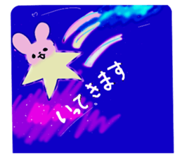 765311793