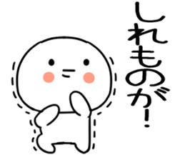765312318