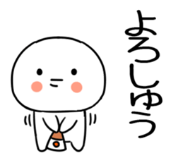 765312322
