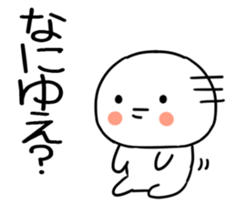 765312332