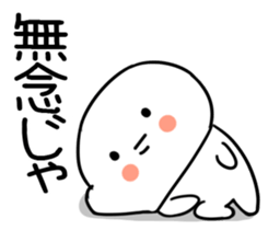 765312333