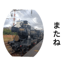 765313267
